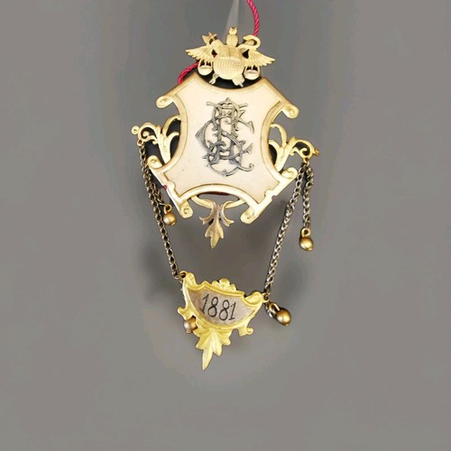 Antique austro hungarian - antique,