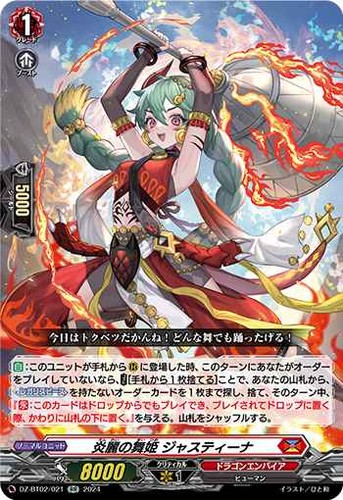 Cardfight vanguard flame - cardfight!!,